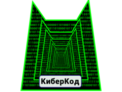 Логотип компании